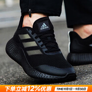 阿迪達(dá)斯（adidas）男鞋跑步鞋 25秋新款Bounce小椰子緩震運動鞋輕便透氣休閑慢跑鞋 反光設(shè)計/經(jīng)典黑武士/店長主推 41 內(nèi)長255mm