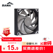 先馬（SAMA）平頭哥V1性能版黑色無光12cm機箱散熱風扇 9扇葉/大風量/液壓軸承/PWM調速/小4Pin多風扇串聯(lián)