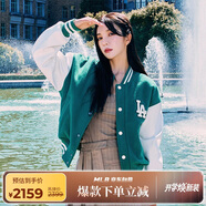 MLB棒球服男女情侶夾克虞書欣明星同款輕奢外套3AJPV0634-07GNS-L