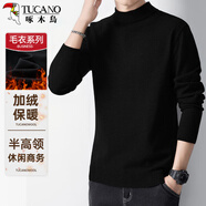 啄木鳥(niǎo)（TUCANO）半高領(lǐng)毛衣男時(shí)尚簡(jiǎn)約針織衫加絨保暖百搭男裝上衣打底衫 黑色XL
