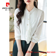 皮爾卡丹（pierre cardin）真絲白色荷葉邊長袖襯衫春秋新款法式氣質(zhì)襯衣百搭設(shè)計感洋氣上衣 白色 S