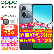 OPPO【至高減20】OPPO K13x新品5G信號(hào)穿墻王 全新千元性能神機(jī)  超流暢ColorOS 15 IP69防塵防水 手機(jī) 矅黑 6GB+128GB 官方標(biāo)配【全國(guó)聯(lián)保】