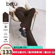 百圖betu女裝冬季新款休閑褲高腰燈芯絨坑條喇叭褲褲子女2411T74 咖啡色 M