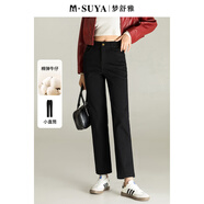 夢(mèng)舒雅商場(chǎng)同款黑色九分高腰牛仔褲女春秋修身顯瘦小個(gè)休閑直筒褲