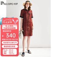 帕羅（PALUOPO）連衣裙女裝豹紋印花真絲中長(zhǎng)款夏季新款a字襯衫桑蠶絲裙子 夾花紅 XL (170/92A)
