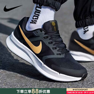 耐克（NIKE）男鞋 2025夏季新款RUN SWIFT 3運動鞋跑鞋訓(xùn)練鞋緩震透氣跑步鞋 黑金-010 41