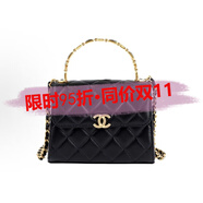 香奈兒（Chanel）Kelly復(fù)古琺瑯羊皮手柄包手提斜挎包禮盒節(jié)日送禮 送女友七夕送禮 94305中號15*6*11cm 長*寬*高