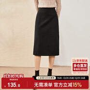 尚都比拉針織毛呢半身裙女裝冬季小個子高腰直筒裙中長款裙子 雅黑色 S 