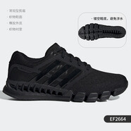 阿迪達(dá)斯 （adidas）CC revolution U 男女清風(fēng)網(wǎng)面跑步鞋EF2665 EF2664 鐵灰/一號(hào)黑 40.5 40.5