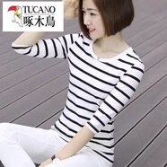 啄木鳥(niǎo)（TUCANO）中袖棉t恤女春秋上衣新款黑白橫條紋衫2025七分袖T恤莫代爾打底衫 白大 升級版莫代爾棉859 L 100斤左右