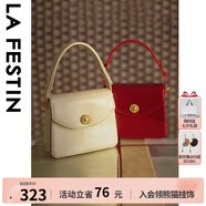 拉菲斯汀【七夕情人節禮物】包包2025新款方糖包紅色結婚新娘手提小方包 奶油白