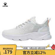 卡爾美（KELME）運動鞋男新款健身戶外跑步鞋男透氣減震輕便鞋子男 白灰 44
