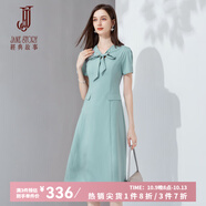 經(jīng)典故事（JANE STORY）法式精致氣質(zhì)收腰裙子2024夏季新款高級(jí)感v領(lǐng)純色連衣裙顯瘦A字裙 淺藍(lán)綠 M