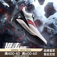安踏（ANTA）進(jìn)擊BM|籃球鞋男鞋秋季耐磨場(chǎng)外籃球鞋水泥克星戰(zhàn)靴學(xué)生運(yùn)動(dòng)鞋 紙莎白/基礎(chǔ)黑-2 39