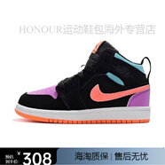 耐克（NIKE）耐克兒童鞋AJ男童女童魔術(shù)貼大小童高幫籃球鞋運(yùn)動(dòng)鞋板鞋 AJ系帶 紫藍(lán)鴛鴦 32