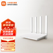 小米（MI）AX3000T路由器5G雙頻WIFI6 多寬帶聚合 3000M無線速率 千兆5G家用路由 Xiaomi AX3000T