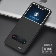 ALIVO適用8X手機保護殼8新款8C暢玩8A全包防摔X8保護套ooJ一 榮耀8X【鋼琴黑】 華為其他型號