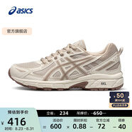 亞瑟士ASICS女鞋越野跑鞋運動鞋減震跑步鞋  GEL-VENTURE 6 米灰色/白色 40