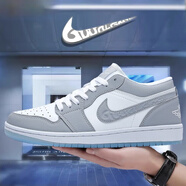 男鞋空軍一號秋冬2025新款增高板鞋女款鞋子男士休閑青少運動(dòng)鞋 迪奧灰 40  標準運動(dòng)鞋碼