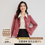 尚都比拉優(yōu)雅氣質寬松休閑小香風粗花呢外套秋季通勤上衣女 酒紅色 S 