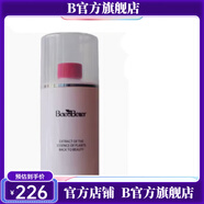 悅來悅好【官方店鋪】悅來悅好化妝品凝時駐顏精華水液乳霜套盒 水光活氧精華液