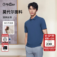 金利來(lái)【蘭精莫代爾/彈力】春夏新款短袖polo衫男商務(wù)休閑珠地翻領(lǐng)T恤 ETSG07935015-中藍-65 L 175/92A 推薦130-140斤