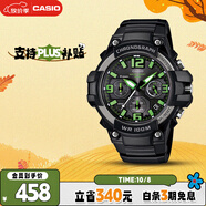 卡西歐（CASIO）手表男學(xué)生運動(dòng)計時(shí)時(shí)尚兒童電子日韓表送男友禮物MCW-100H-3A