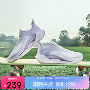 特步（XTEP）特步氫風(fēng)7.0運(yùn)動(dòng)鞋跑步鞋女鞋秋季網(wǎng)面透氣減震跑鞋體測(cè)鞋子紫色