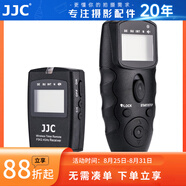 JJC 相機無(wú)線(xiàn)快門(mén)線(xiàn) 遙控器 適用于索尼A1II A7M3 A7R4 A6600 A7R5 A7M4 A6000 A6400黑卡7 ZV1 A6500 索尼F2接口