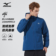 美津濃（MIZUNO）戶外夾克男連帽梭織透氣情侶鋒衣加絨加厚加棉外套男上衣