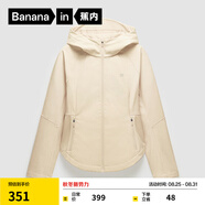 蕉內(nèi)（Bananain）熱皮501++女士加絨短外套保暖防風(fēng)防水秋冬款收腰顯瘦休閑女裝 象牙白 M