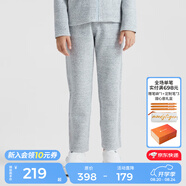 moodytiger兒童褲子春秋男童長(cháng)褲女童運動(dòng)褲肌理感拼接連帽外套家居服休閑褲 【男童褲子】淺花灰 150 cm