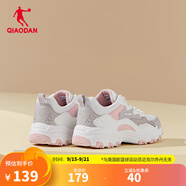 喬丹運動鞋女鞋2025秋季新款密網(wǎng)休閑鞋復(fù)古老爹鞋跑步鞋子女 象牙色/藕粉色（網(wǎng)面） 38