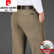 皮爾卡丹高端休閑褲男秋冬季棉彈力直筒寬松燈芯絨男褲商務(wù)厚款條絨長褲 Z-74卡其色【條絨褲】 40 【3尺1腰圍】
