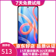 xiaomi 紅米Note11 note11Pro 5G液冷散熱二手 【Note11pro】淺夢(mèng)星河 6GB+128GB 99新