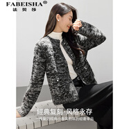 法貝莎感精致花紗小香風(fēng)針織開(kāi)衫女2025冬季精致毛衣短款外套 黑白色 M