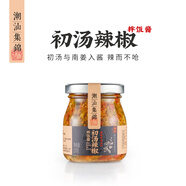 潮汕集錦 初湯辣椒醬 雙椒蒜蓉辣椒剁椒醬下飯菜拌面拌飯醬170g/瓶