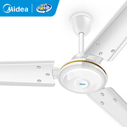 美的（Midea）吊扇工業(yè)電風(fēng)扇48/56吋家用客廳電風(fēng)扇輕音鐵葉大風(fēng)力宿舍工廠樓頂扇吸頂風(fēng)扇 FC140-BA（56寸/1.4米）