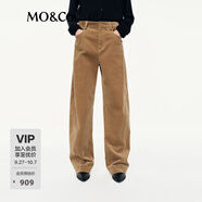 MO&Co.休閑褲2025秋新品燈芯絨砂洗彎刀褲及地廓形高腰MBE3PATT02 淺卡其色 S /160