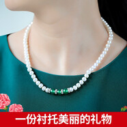 COISE珍珠項鏈女媽媽款鎖骨鏈綠玉髓銀吊墜生日禮物送婆婆媽媽 吉祥如意珍珠項鏈