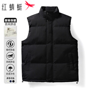 紅蜻蜓（RED DRAGONFLY）馬甲男秋冬加厚時尚舒適保暖立領(lǐng)防風(fēng)休閑外套棉服馬甲黑色2XL