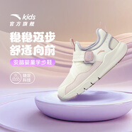 安踏學(xué)步鞋二階段女寶寶秋季幼兒園鞋軟底包頭室內鞋運動(dòng)鞋A22540024
