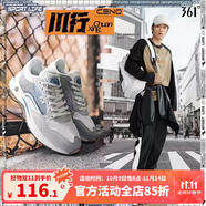 361°運動鞋男鞋2024年秋季新款越野多功能防滑戶外徒步鞋男鞋 【川行】光子灰/仿古灰藍 41