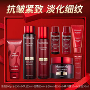 夢(mèng)妝水乳套裝山茶凝時(shí)塑顏緊致抗皺護(hù)膚品淡化細(xì)紋禮盒教師節(jié)禮物 【4件套禮盒】洗+水+乳+面霜