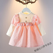 格素凡女童連衣裙春秋季兒童裝2025新款嬰幼兒洋氣小童女寶寶假兩件裙子 JJ 雙珠潮海 粉色 66