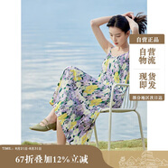 茵曼女裝吊帶碎花印花連衣裙春夏季海邊度假風(fēng)長(zhǎng)裙子 香芋紫 XL