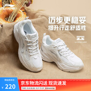 李寧跑步鞋女鞋馬卡龍配色透氣網(wǎng)面舒適運動(dòng)鞋情侶時(shí)尚復古老爹鞋 云霧白/銀色-3 39