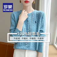 羅蒙（ROMON）純羊毛衫圓領(lǐng)螺紋刺繡外套女春秋款新款顯瘦大碼秋冬針織開(kāi)衫毛衣 100%好品質(zhì)-湖藍色-女裝十大品牌 L (105-115斤)