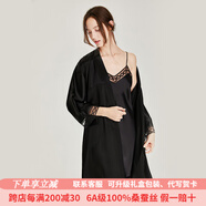 珊目爾（SMR）【經(jīng)典蕾絲款】6A級(jí)100%桑蠶絲吊帶裙真絲睡衣女性感家居服肚兜 黑色-裙袍套裝 L (165)適合105-115斤穿著