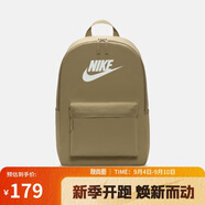 耐克（NIKE）男女雙肩包背包 電腦包旅行包書包 DC4244-297 卡其